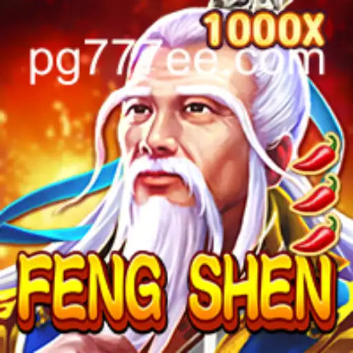 FengShen: Explore o Melhor dos Jogos Online Brasileiros